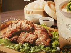 -宏状元现熬粥·京味菜(三里河店)