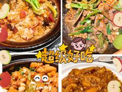 -煲煲好(朝阳门店)