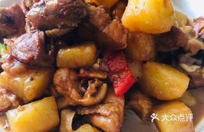 Grandmother's Clay-Pot Chicken