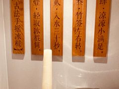 -小满手工粉(上海月星环球港店)