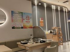 -呷哺呷哺 黄金牧场 (新辰里学清路店)