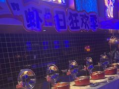 -花西亭·海鲜自助餐厅(瑞城名人酒店)