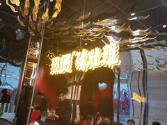 -好彩猪肚鸡(正弘城店)