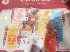 -肥韬香港茶餐厅(上海首店)