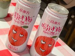 -文昌阁·长沙市井菜(美食地标店)