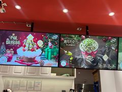 -DQ·蛋糕·冰淇淋(雨花吾悦店)