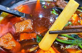 New Tender Bamboo Shoots