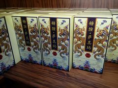 -祥禾饽饽铺·中式糕点(天津河东美福园店)