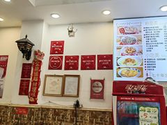 -竹园竹升面(西关总店)