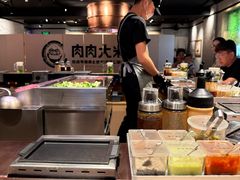-肉肉大米(德基广场店)
