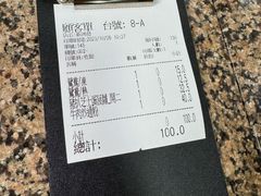 -新鸿发咖啡美食
