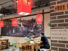 大堂-如在蜀毛肚老火锅(怀柔店)