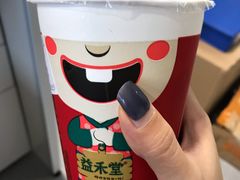 -益禾堂(鹭江店)