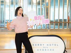 -北京嘉里健身·Kerry Sports(北京嘉里大酒店)