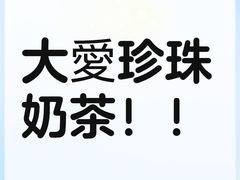 -小泉居(水坑尾店 )