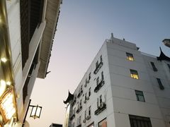 -熙盛源(凤凰街店)
