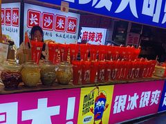 -庙街旅游·美食广场(五一广场店)