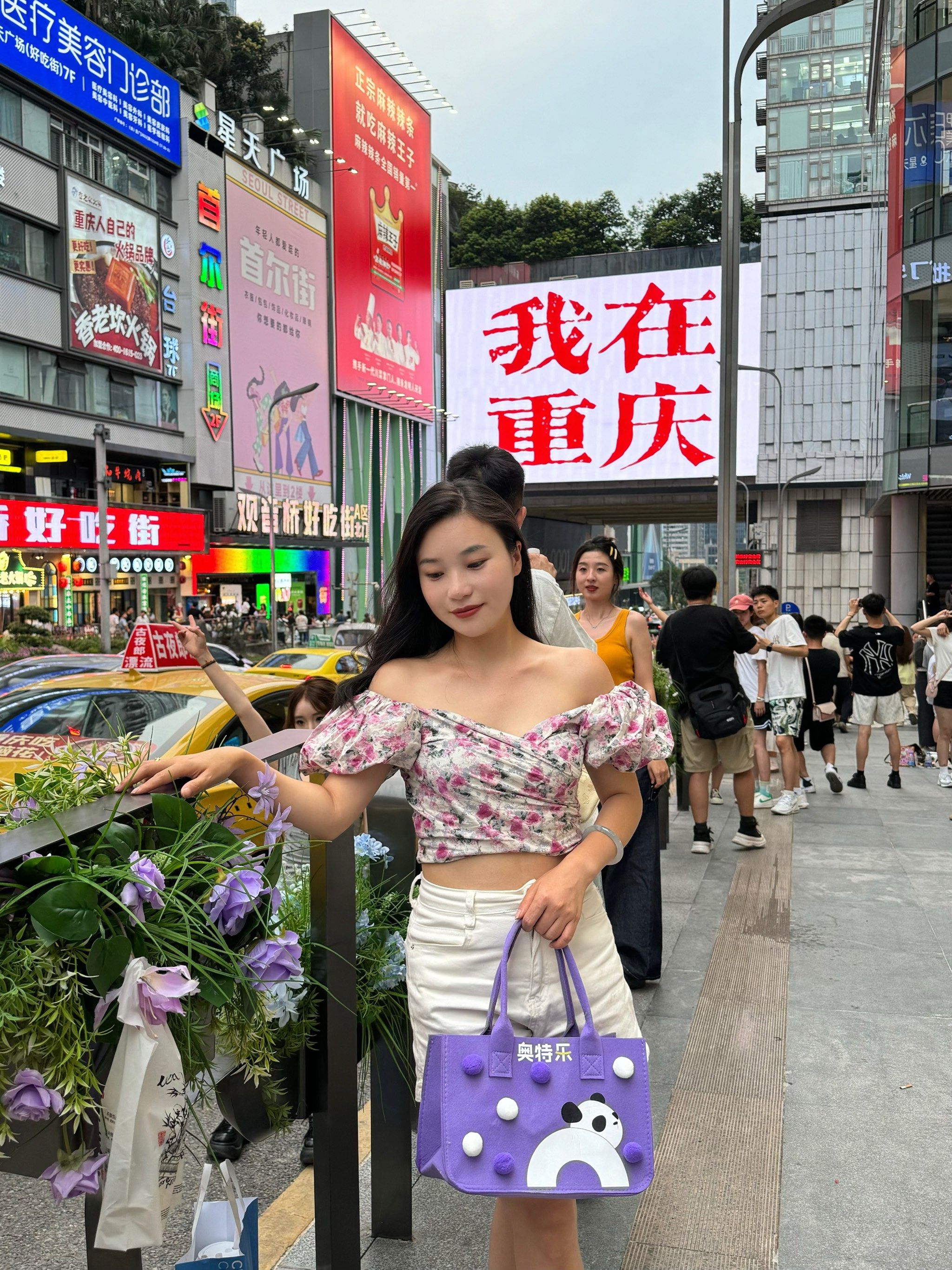 来重庆就像是做了一场梦!旅行随拍live图!