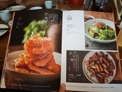 -一轩饺子馆(丽都店)