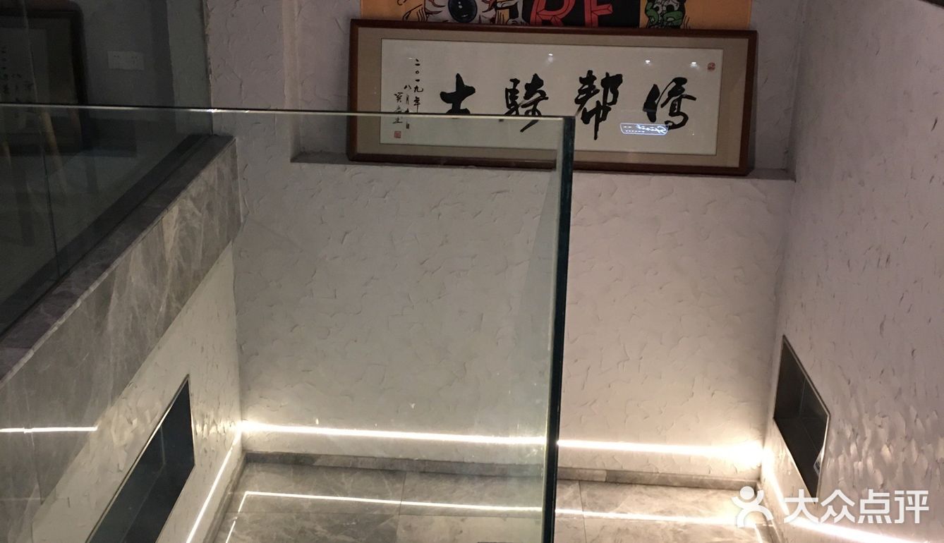 咖啡探店 「ENGINE CAFE」