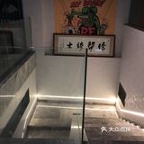 咖啡探店 「ENGINE CAFE」