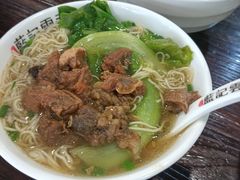 -蓝记云吞(正果店)