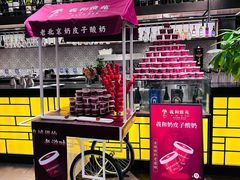 大堂-羲和雅苑•北京烤鸭(陆家嘴中心店)