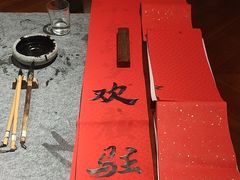-全季酒店(大连星海公园店)