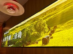 -牛品福潮汕牛肉火锅(旺庄店)