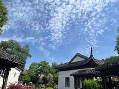 -芥子园