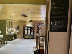 -珠海棕泉水疗酒店(拱北口岸高铁站店)