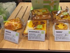 -奈雪的茶(石家庄万象城店)
