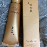 质地轻柔 能使肌肤滋润 富有光泽 使用方便