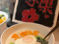 -華府Deluxe(兴业太古汇店)