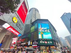 -八一好吃街·高品美食广场