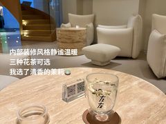 -左右Massage/Spa(长寿路店)