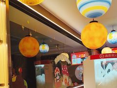 -海底捞火锅(上元大街店)