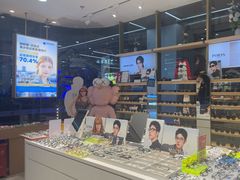 -无界眼镜MaxLess(五角场万达店)
