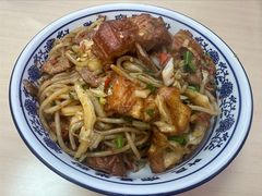 -帝景米粉(东方帝景店)