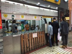 门面-百花传统甜品店(原址店)