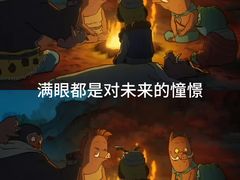 -万达影城(双流万达广场CINITY店)