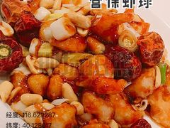 -紫光园(顺义店)