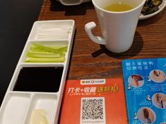 -小大董·烤鸭(王府井apm店)