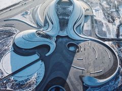 -哈尔滨大剧院