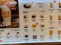 -君之狮子山·轻糖烘焙(松江印象城店)