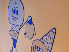 -CREAM STORY意大利手工冰淇淋&甜品(万象前海店)