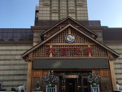 -汉宫汤泉汗蒸洗浴(五四广场店)