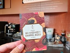 -星巴克臻选(中山石岐大信新都汇店)
