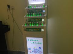 -新盈光·旗舰店(海曙苍松路店)