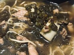-慧娟面馆·餐厅(望江路店)